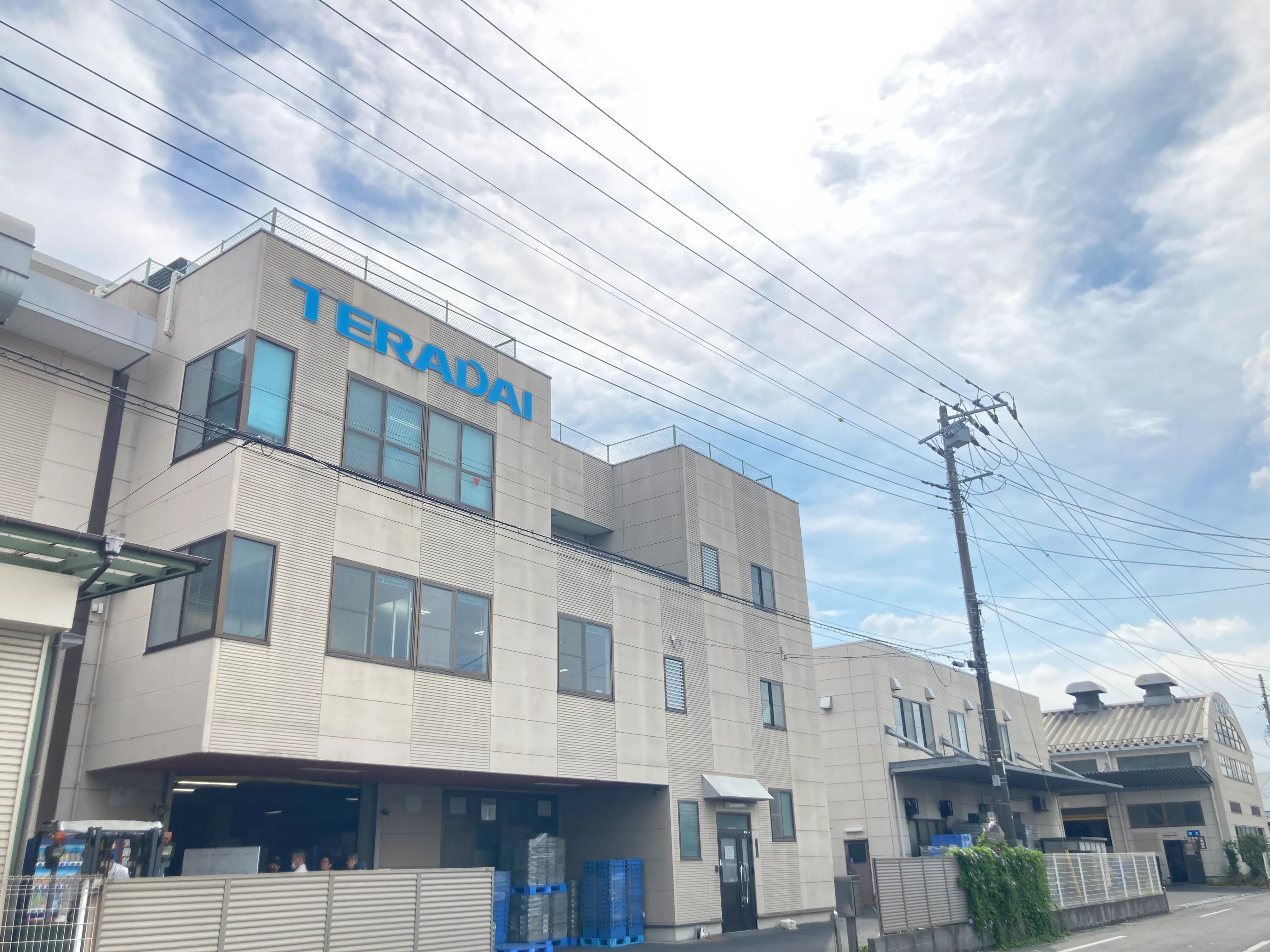 株式会社テラダイ
