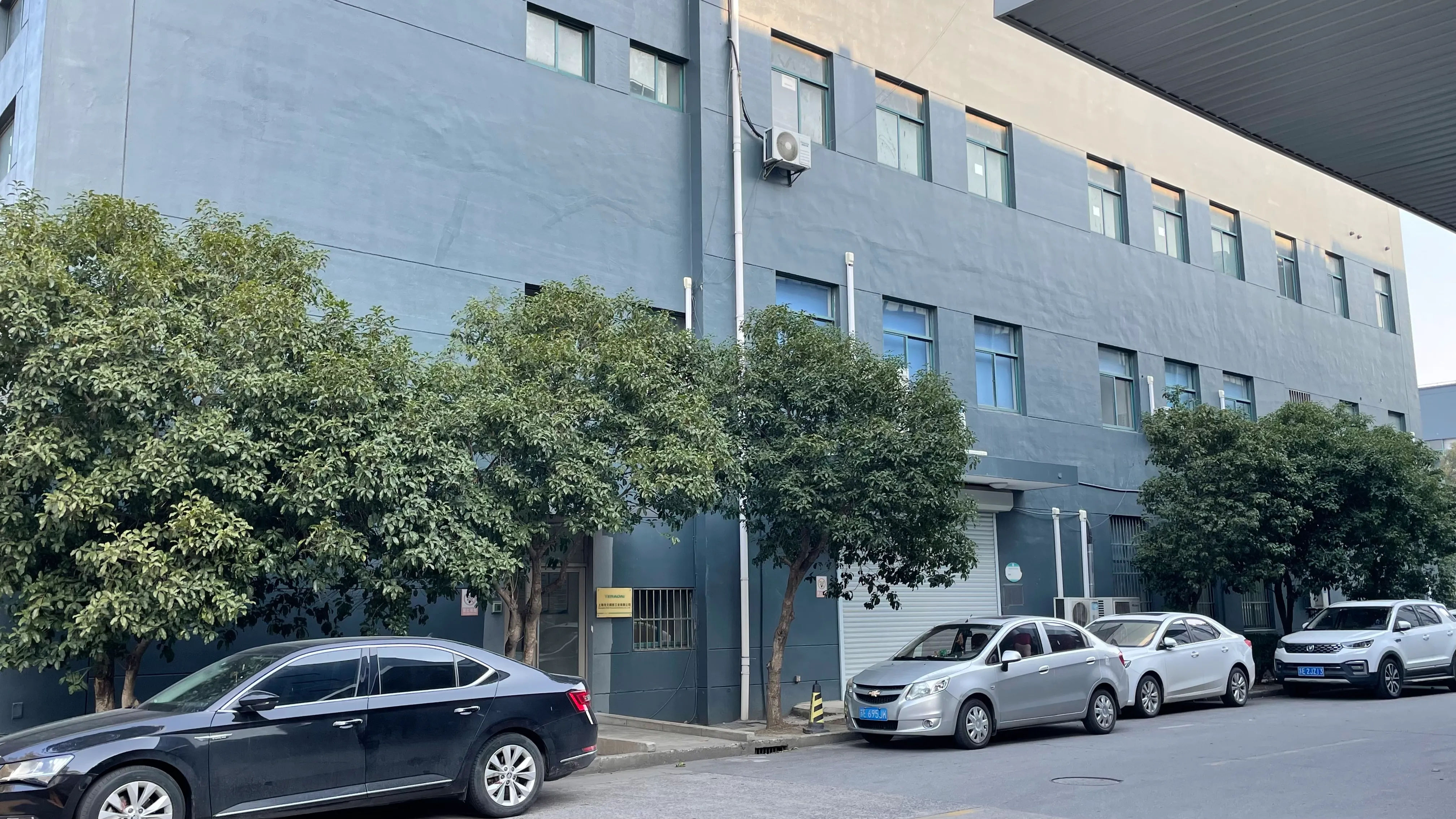 上海寺大精密工業有限公司
